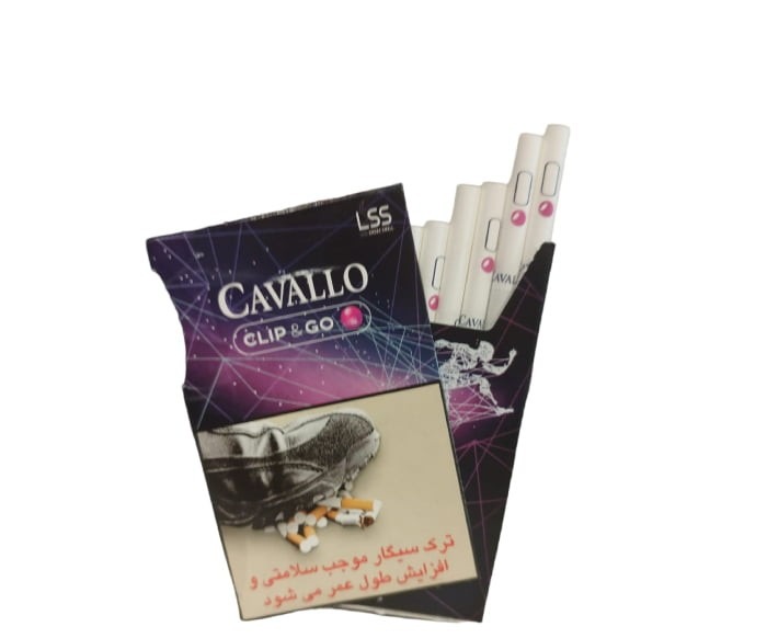 Cavallo Clip & Go Süperslim Blueberry (Böğürtlen) Sigara