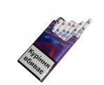 Hockey Double Capsule Super Slim Blueberry Menthol İthal Sigara - Görsel 2